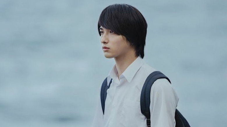 кадр из фильма Потерянный ультрамарин