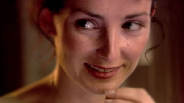 кадр из фильма Gledaj me