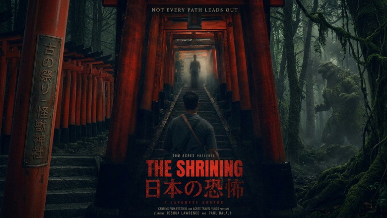 кадр из фильма The Shrining
