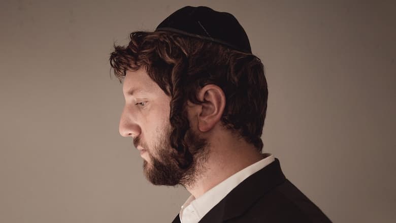 кадр из фильма Black Hat