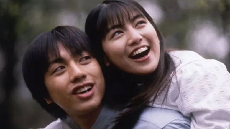 кадр из фильма ガラスの脳