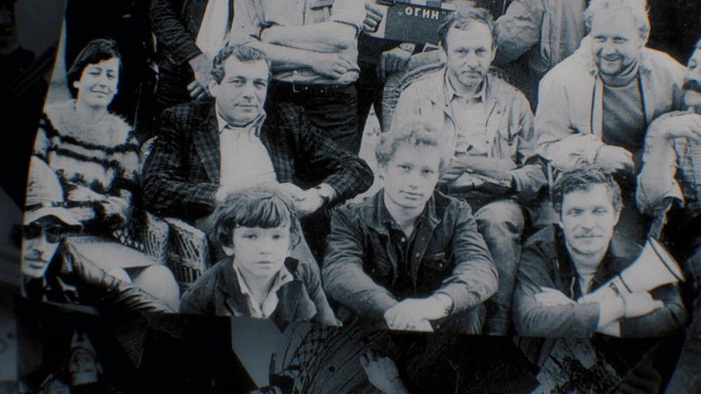 кадр из фильма Далёкое тихое громкое