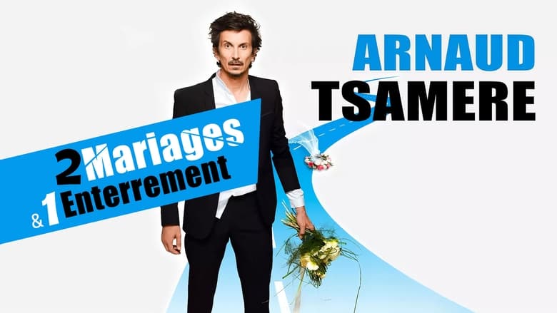 кадр из фильма Arnaud Tsamere : 2 mariages & 1 enterrement