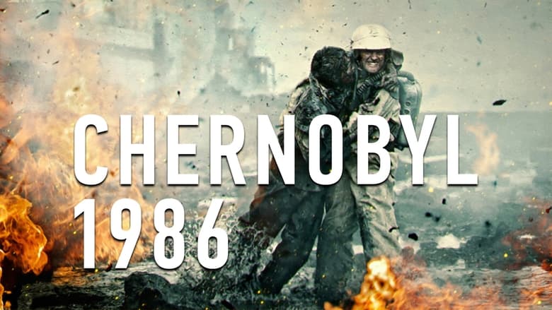 кадр из фильма Чернобыль