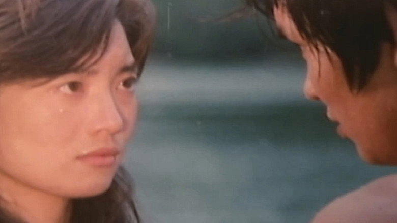 кадр из фильма 명동에서 첫사랑을