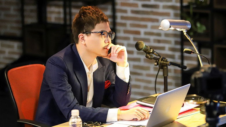 кадр из фильма Ông Ngoại Tuổi 30