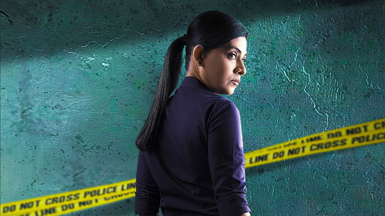 кадр из фильма புலனாய்வு