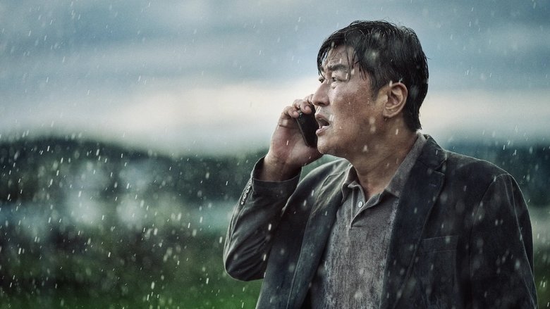 кадр из фильма Чрезвычайная ситуация