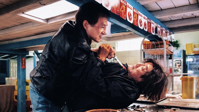 кадр из фильма Охота за тенью