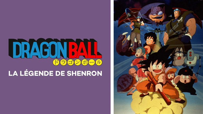 кадр из фильма Драконий Жемчуг: Проклятие кровавых рубинов