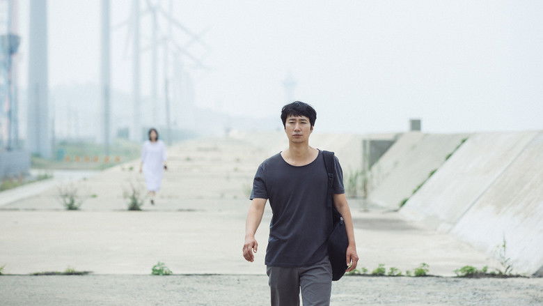 кадр из фильма 군산: 거위를 노래하다