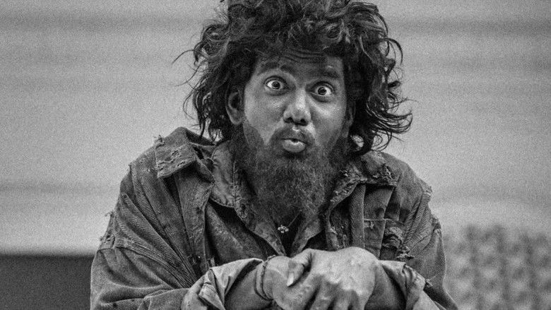 кадр из фильма ப்ளடி பெக்கர்