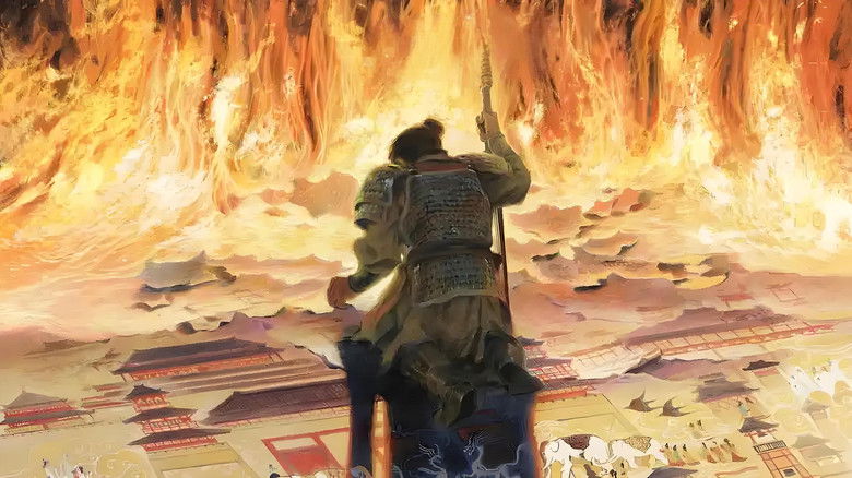 кадр из фильма 三国的星空第一部