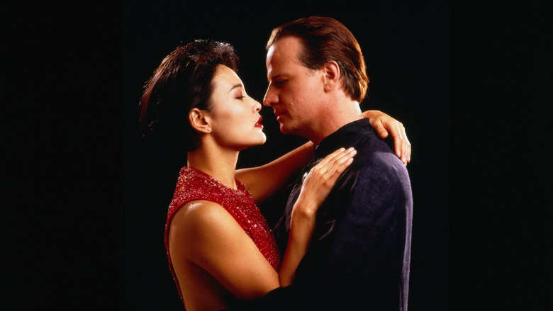 кадр из фильма Преследуемый