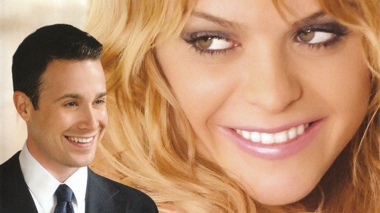 кадр из фильма Как Джек встретил Джилл