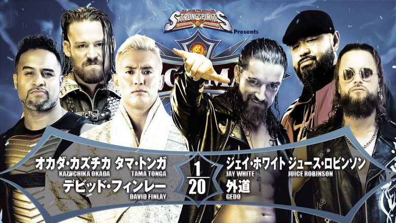 кадр из фильма NJPW G1 Climax 32: Day 5