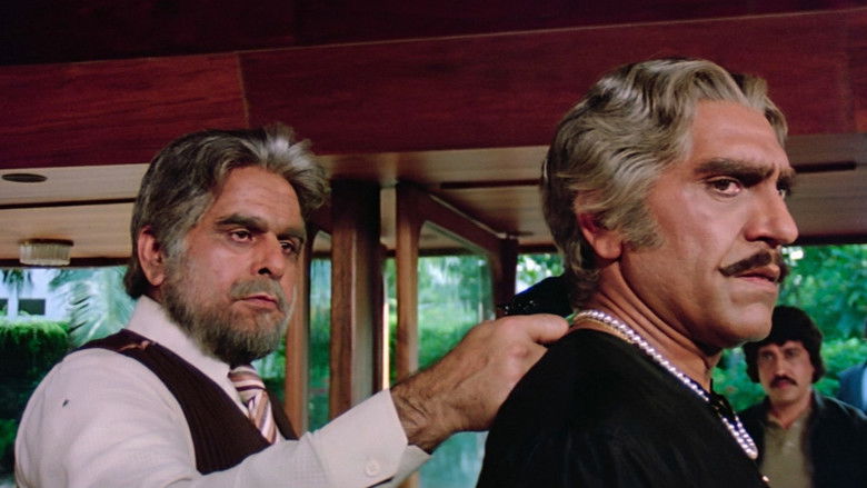 Всемогущий