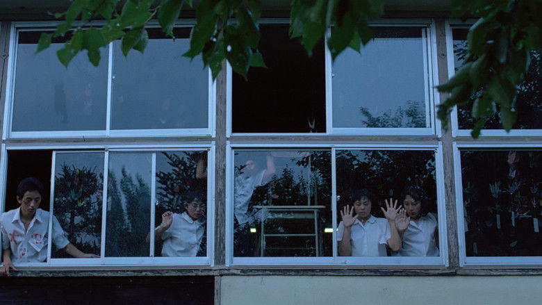 кадр из фильма 台風クラブ