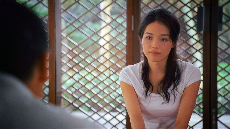 кадр из фильма Если ты единственная