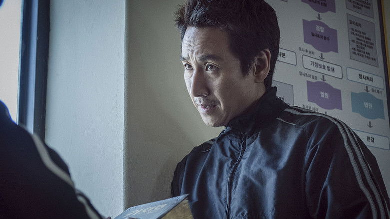 кадр из фильма Плохой коп