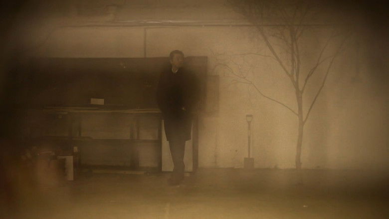 кадр из фильма HE