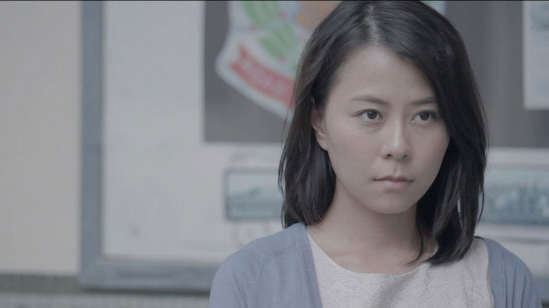 кадр из фильма 如霧起時