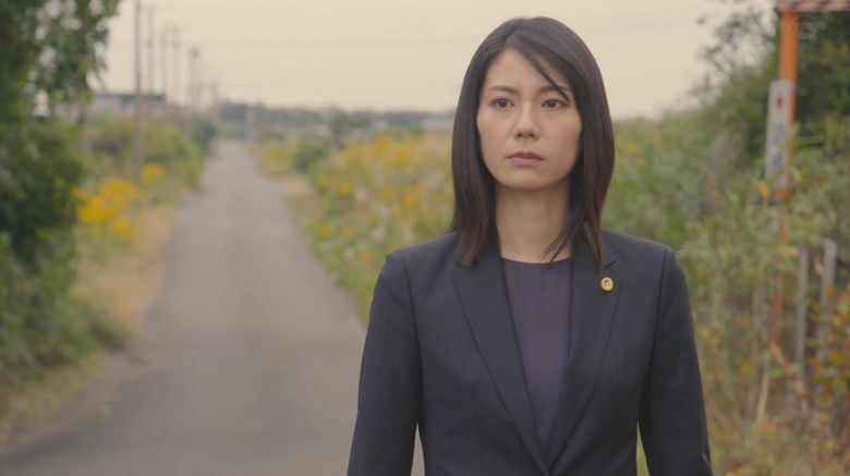 кадр из фильма 脳科学弁護士 海堂梓 ダウト