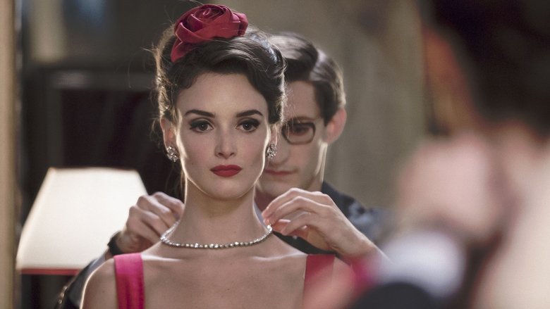 кадр из фильма Ив Сен-Лоран