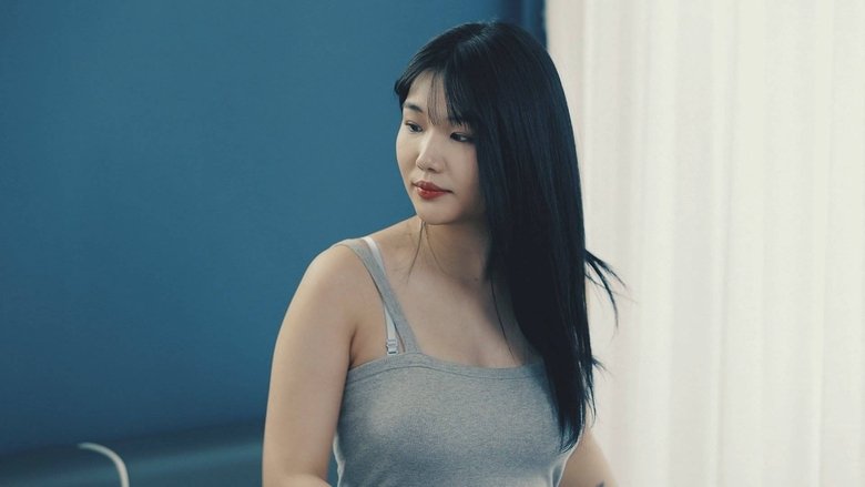 кадр из фильма 힐링하우스 : 섹스의 왕국