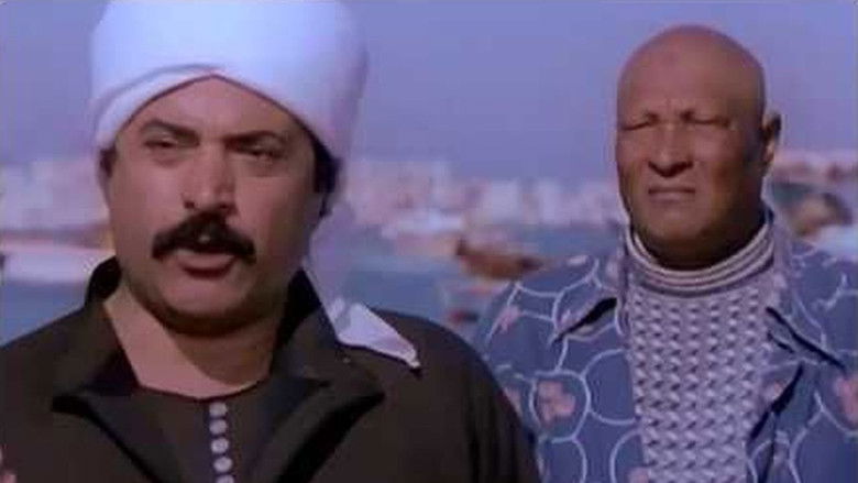 кадр из фильма أنا اللي قتلت الحنش