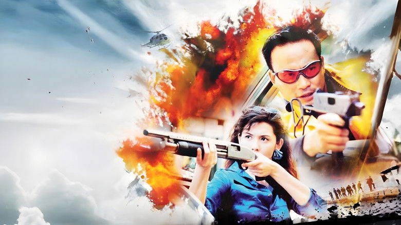 кадр из фильма Легендарная парочка