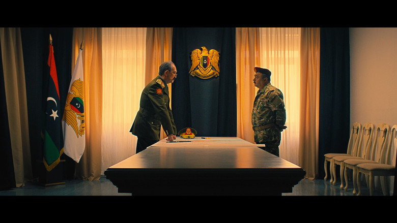 кадр из фильма Шугалей