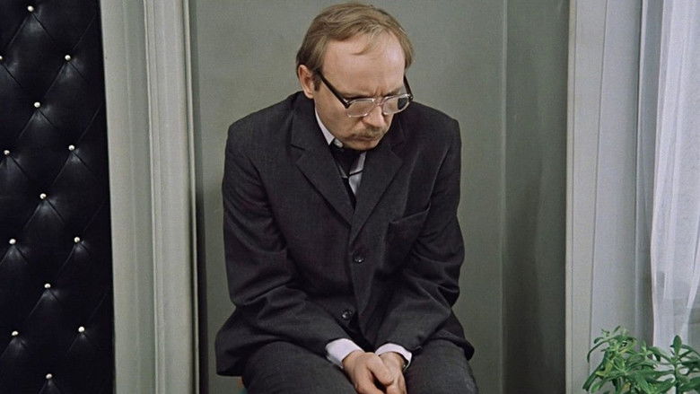 кадр из фильма Служебный роман