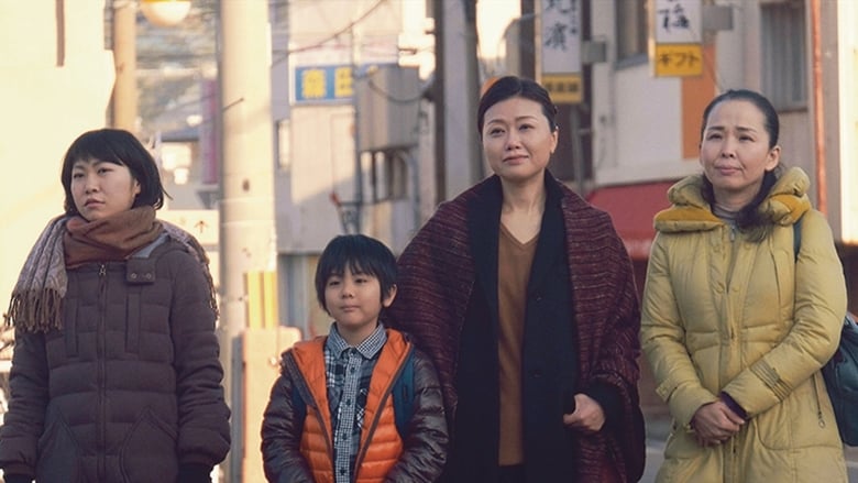 кадр из фильма 見栄を張る