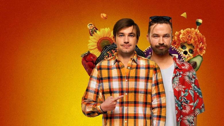 кадр из фильма Василий