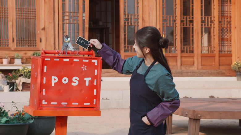 кадр из фильма 가을 우체국