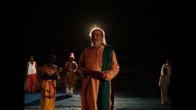 кадр из фильма Shunya