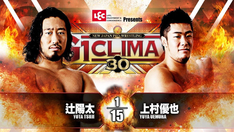 кадр из фильма NJPW G1 Climax 30: Day 1