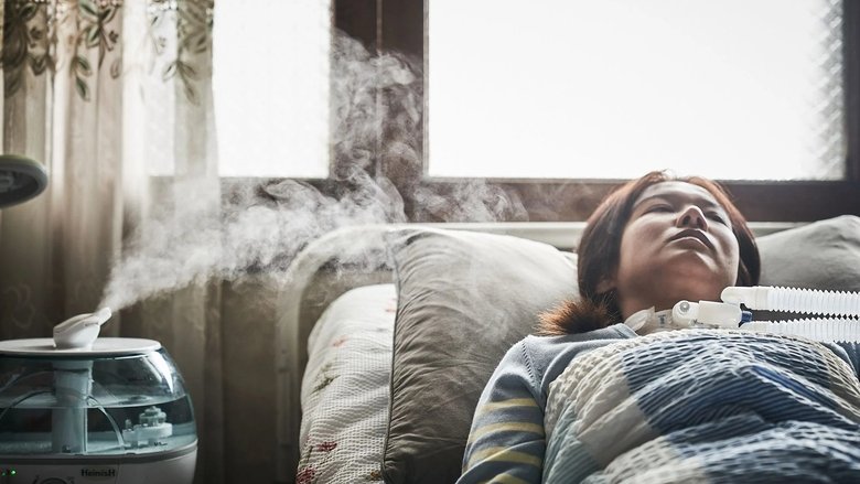 кадр из фильма Невидимый убийца