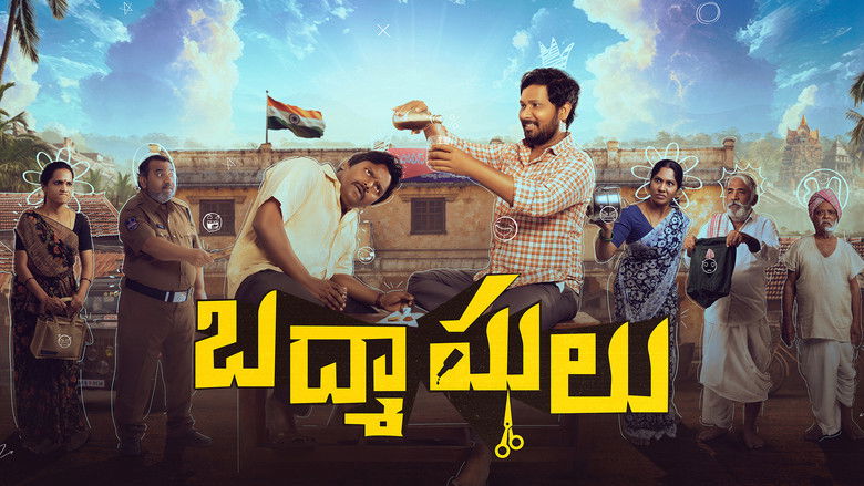 кадр из фильма Badmashulu