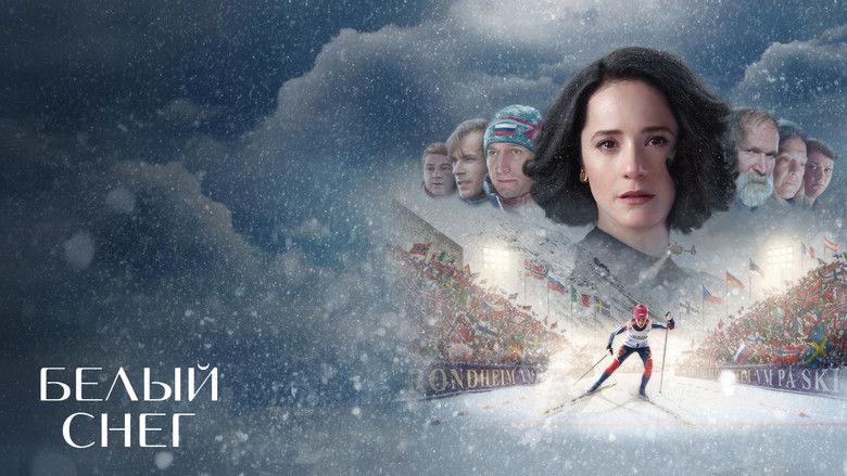 кадр из фильма Белый снег