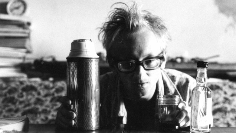 кадр из фильма Wojaczek