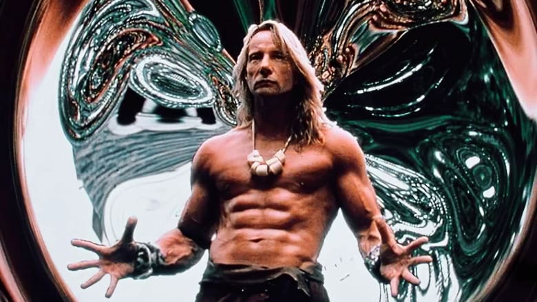 Месть кибера