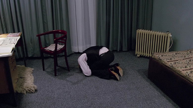 кадр из фильма Утопия