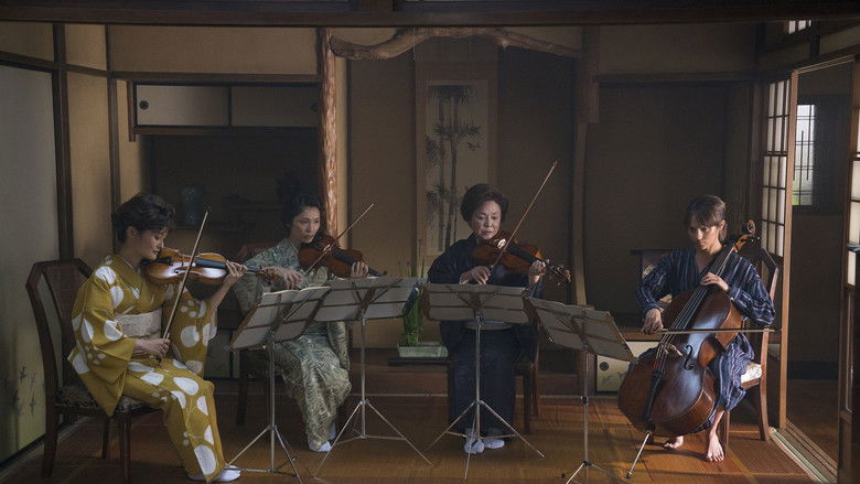 кадр из фильма Предвестник землетрясения