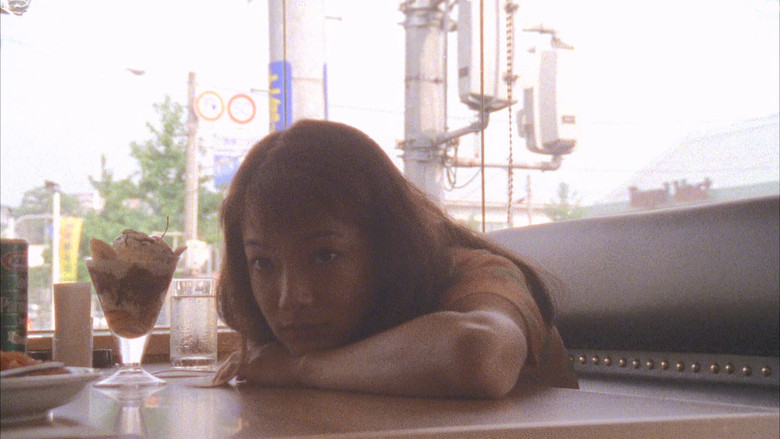 Беспомощность