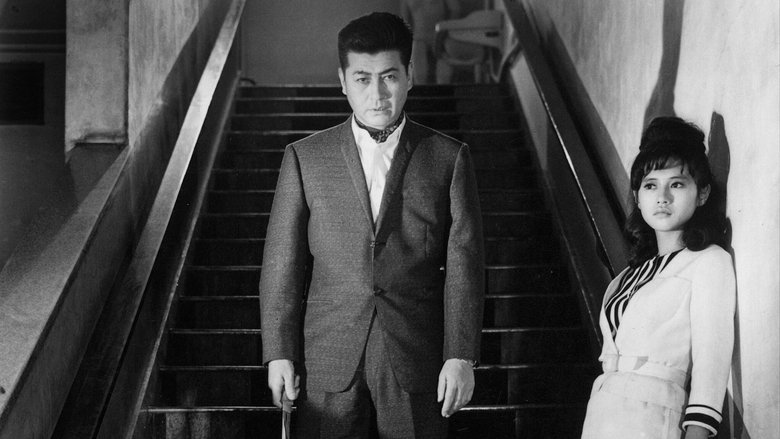 кадр из фильма Бледный цветок