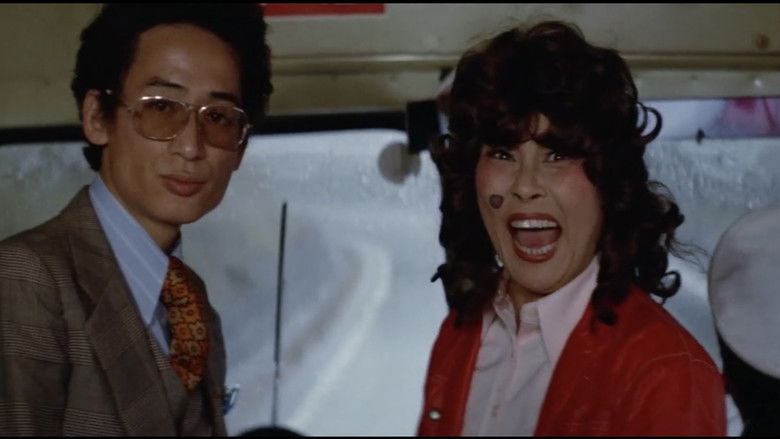 кадр из фильма セミドキュメント　観光バス・濡れ濡れジャック