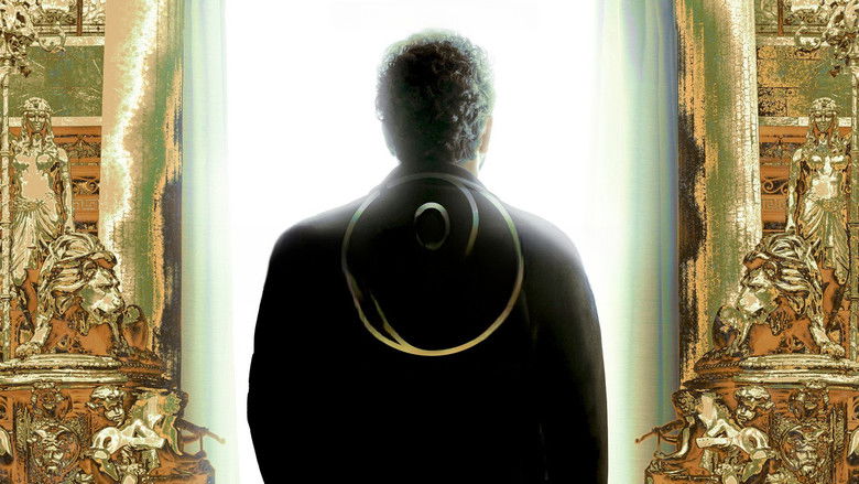 кадр из фильма దాస్ కా ధమ్కీ