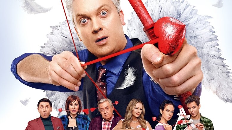 кадр из фильма Love